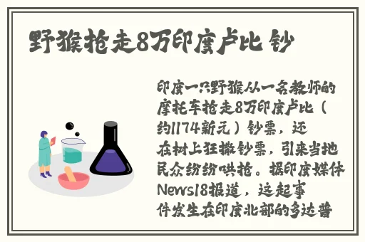 7x7x7x7x7任意槽水蜜桃