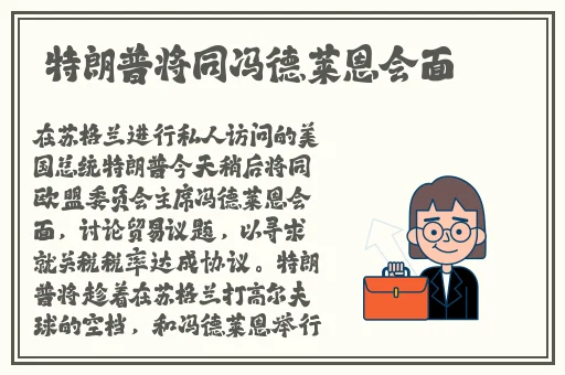 硬小天与浪小辉夫夫大战